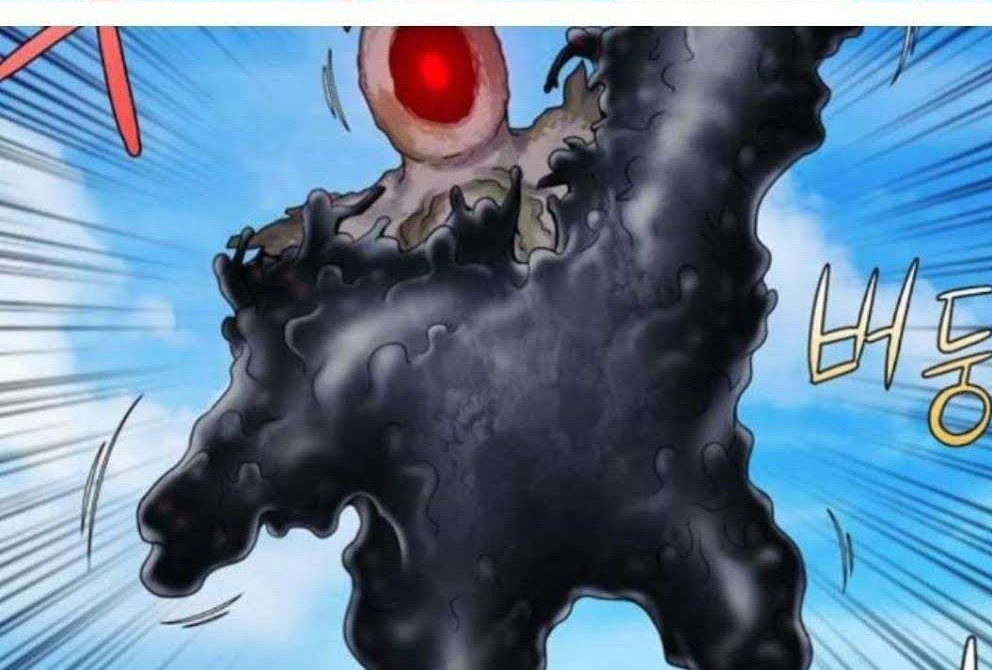 The Gamer chapter 306 halaman 18