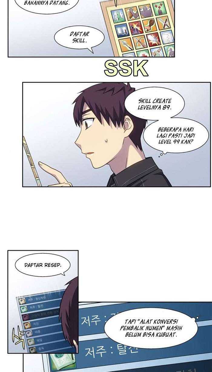 The Gamer chapter 308 halaman 6