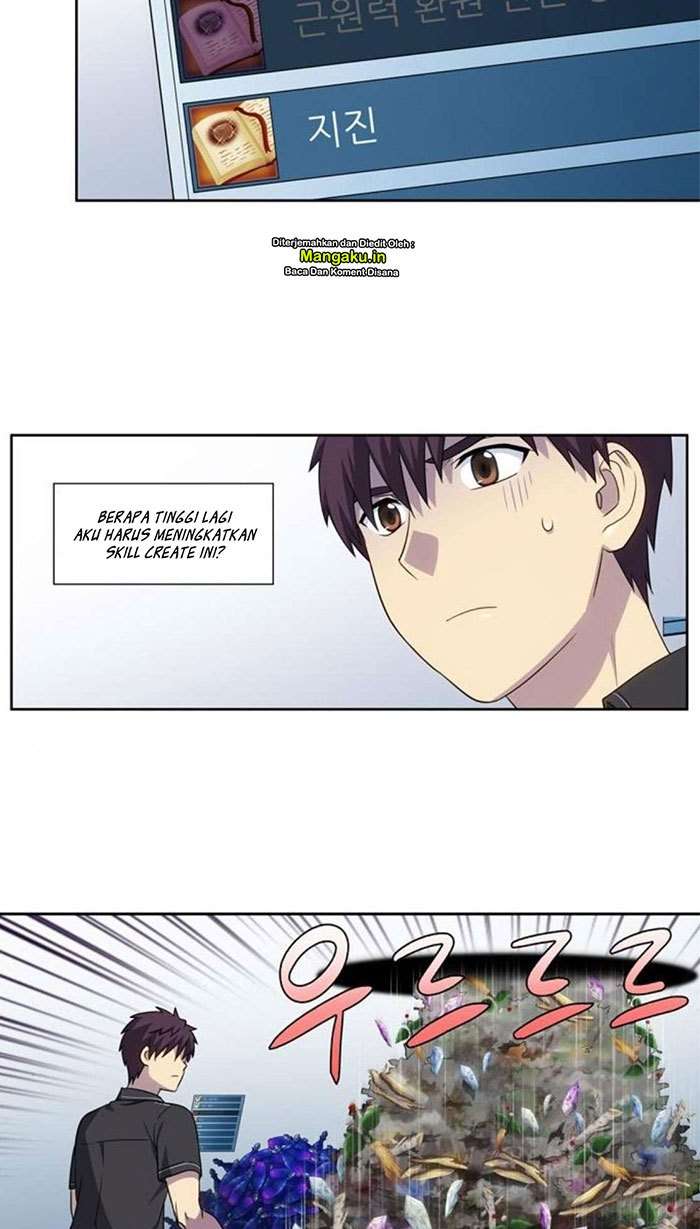 The Gamer chapter 308 halaman 7