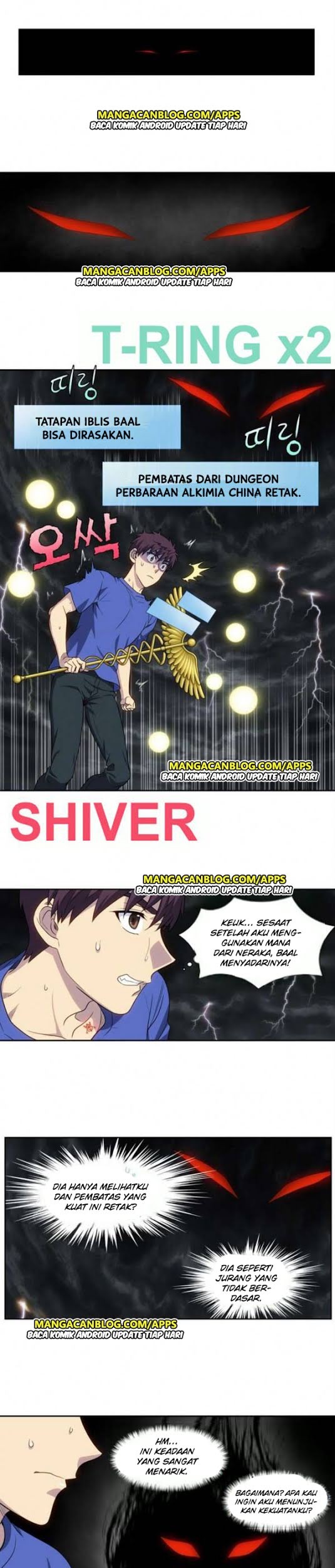 The Gamer chapter 317 halaman 7