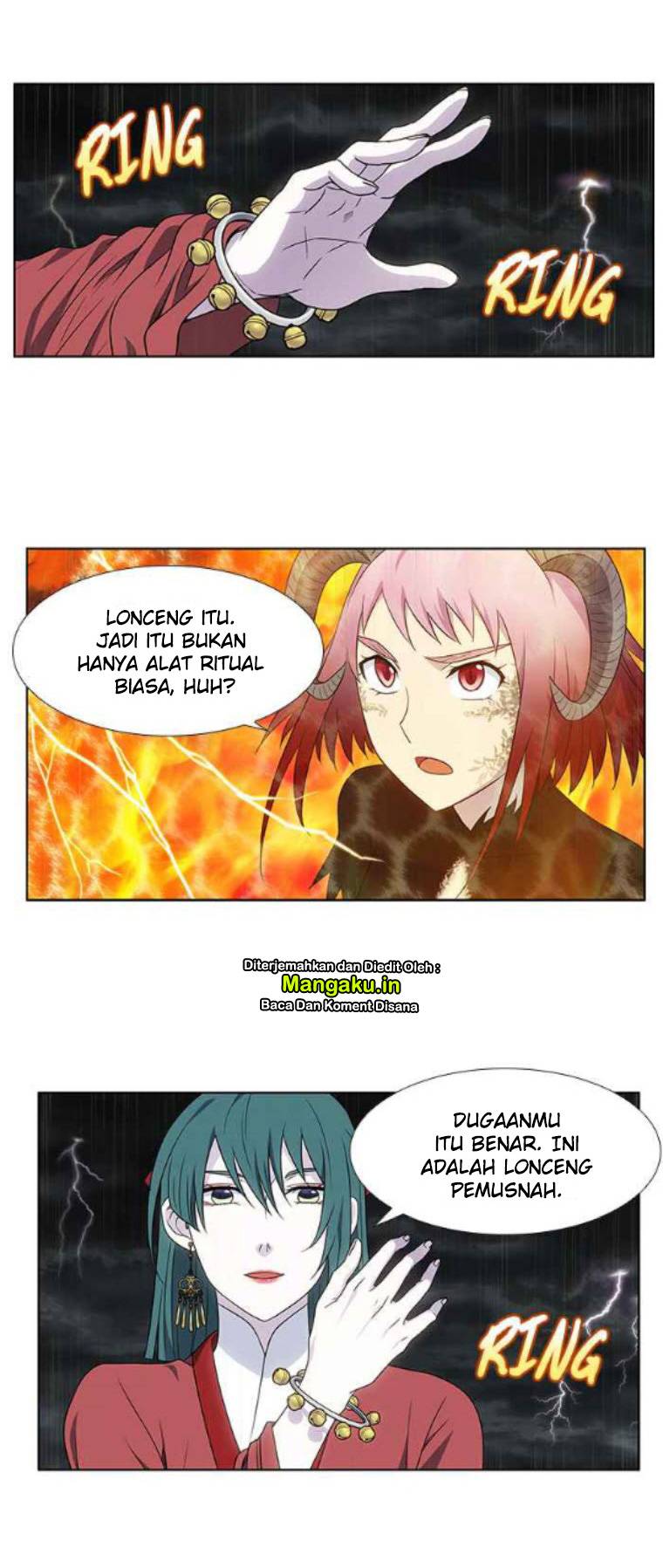 The Gamer chapter 319 halaman 7