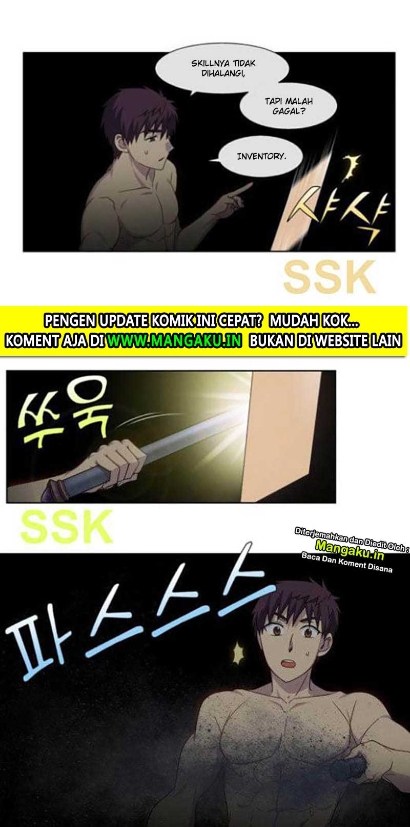 The Gamer chapter 325 halaman 6