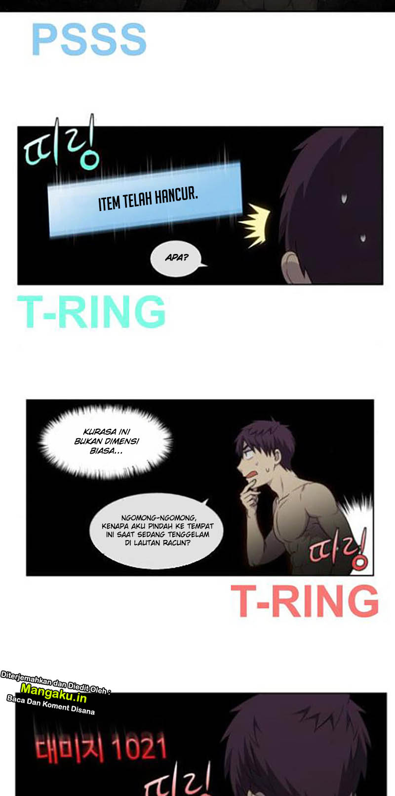 The Gamer chapter 325 halaman 7