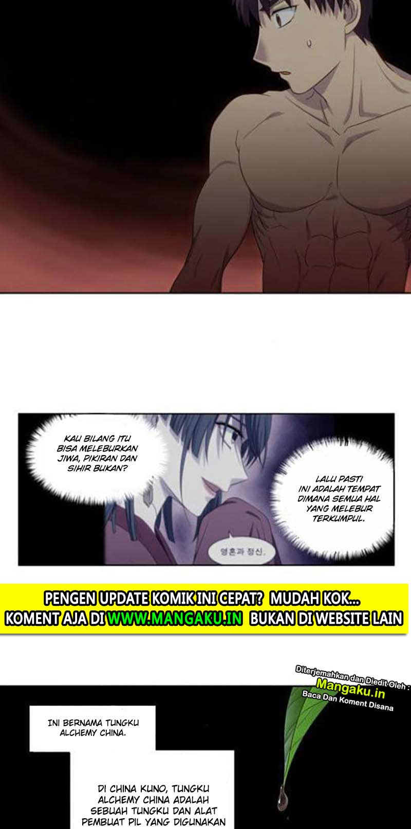 The Gamer chapter 325 halaman 9