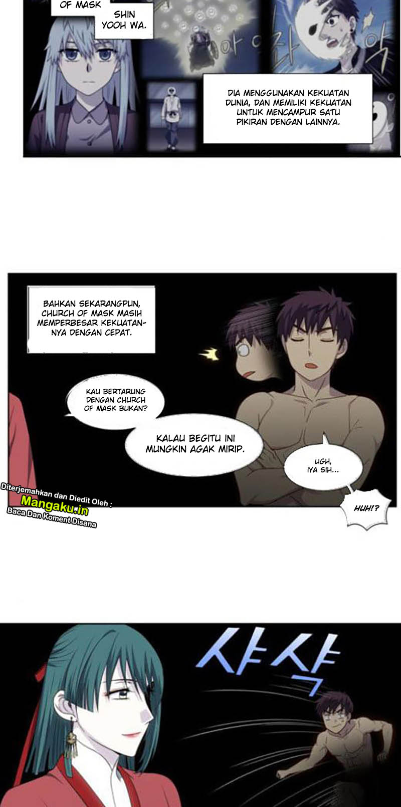 The Gamer chapter 325 halaman 14