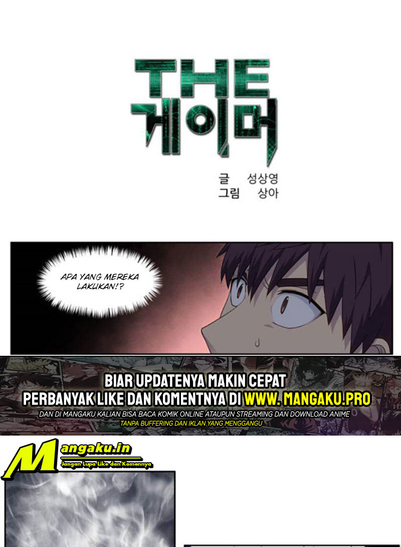 The Gamer chapter 337 halaman 2