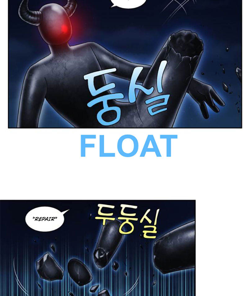 The Gamer chapter 337 halaman 13