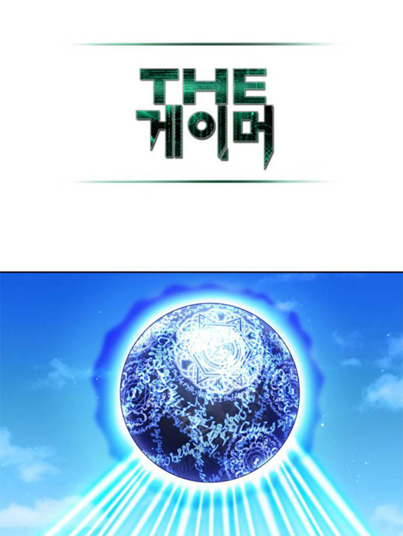 The Gamer chapter 337 halaman 30