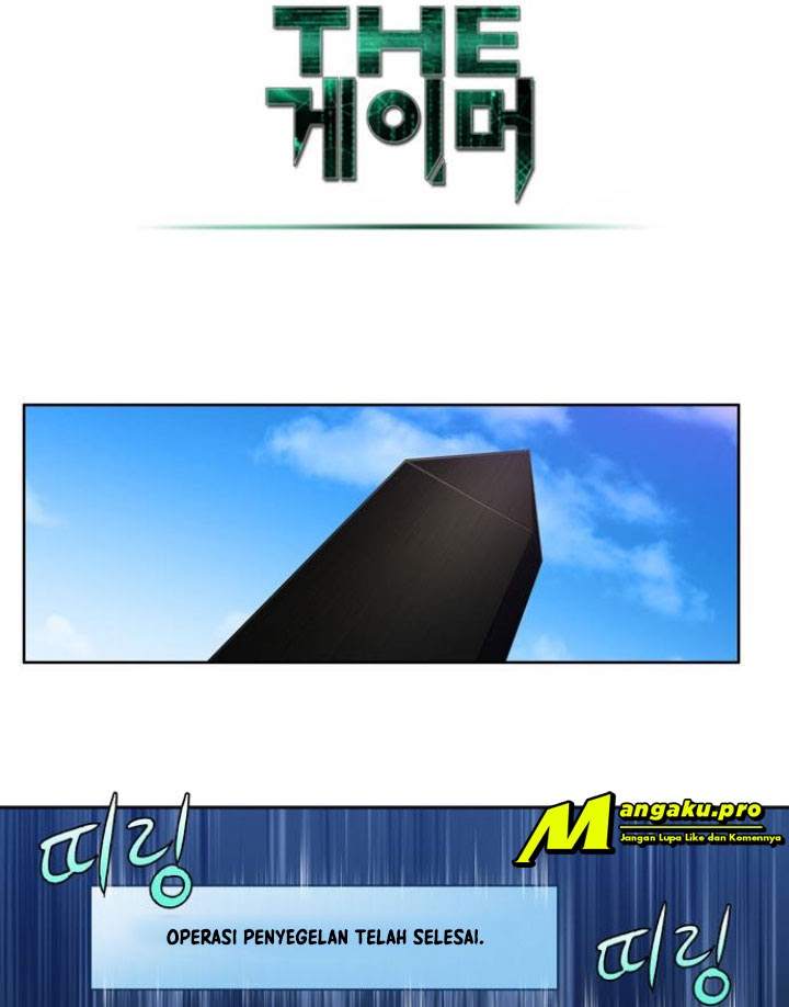 The Gamer chapter 338 halaman 13
