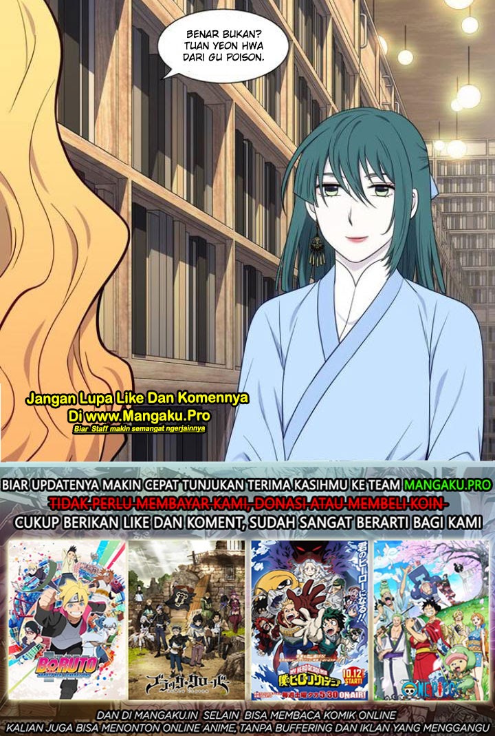 The Gamer chapter 338 halaman 41
