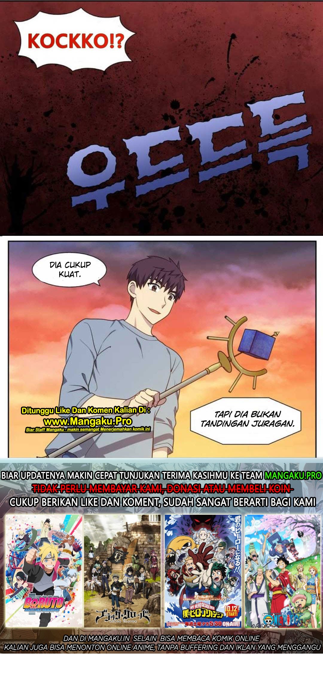 The Gamer chapter 342 halaman 34