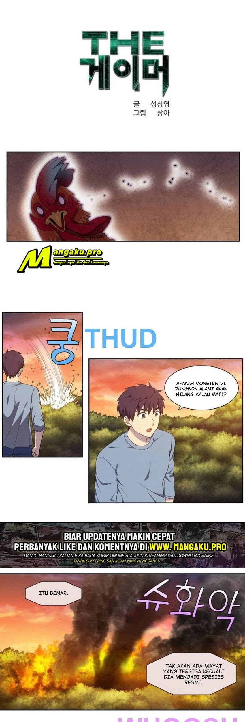 The Gamer chapter 343 halaman 2