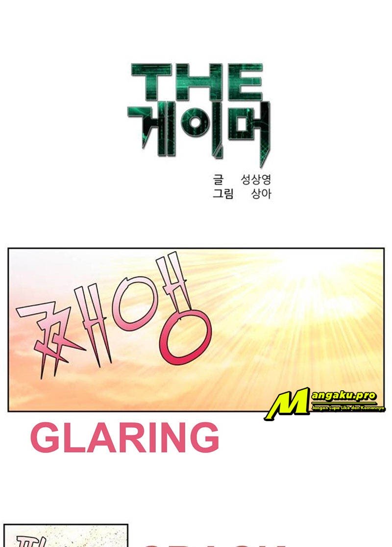 The Gamer chapter 345 halaman 2