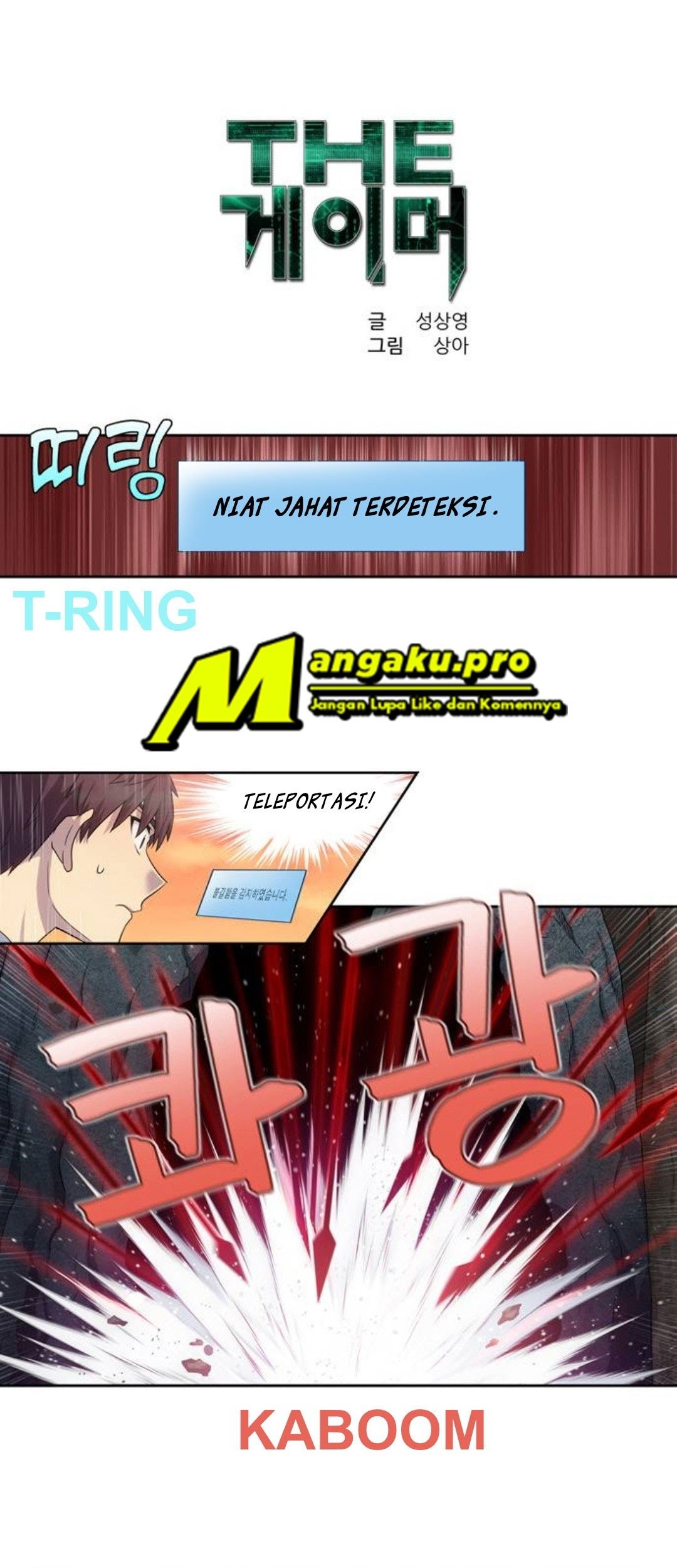 The Gamer chapter 347 halaman 2