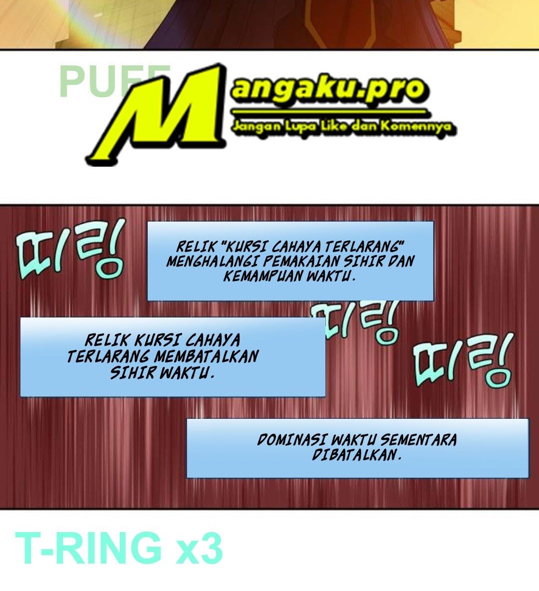 The Gamer chapter 347 halaman 15