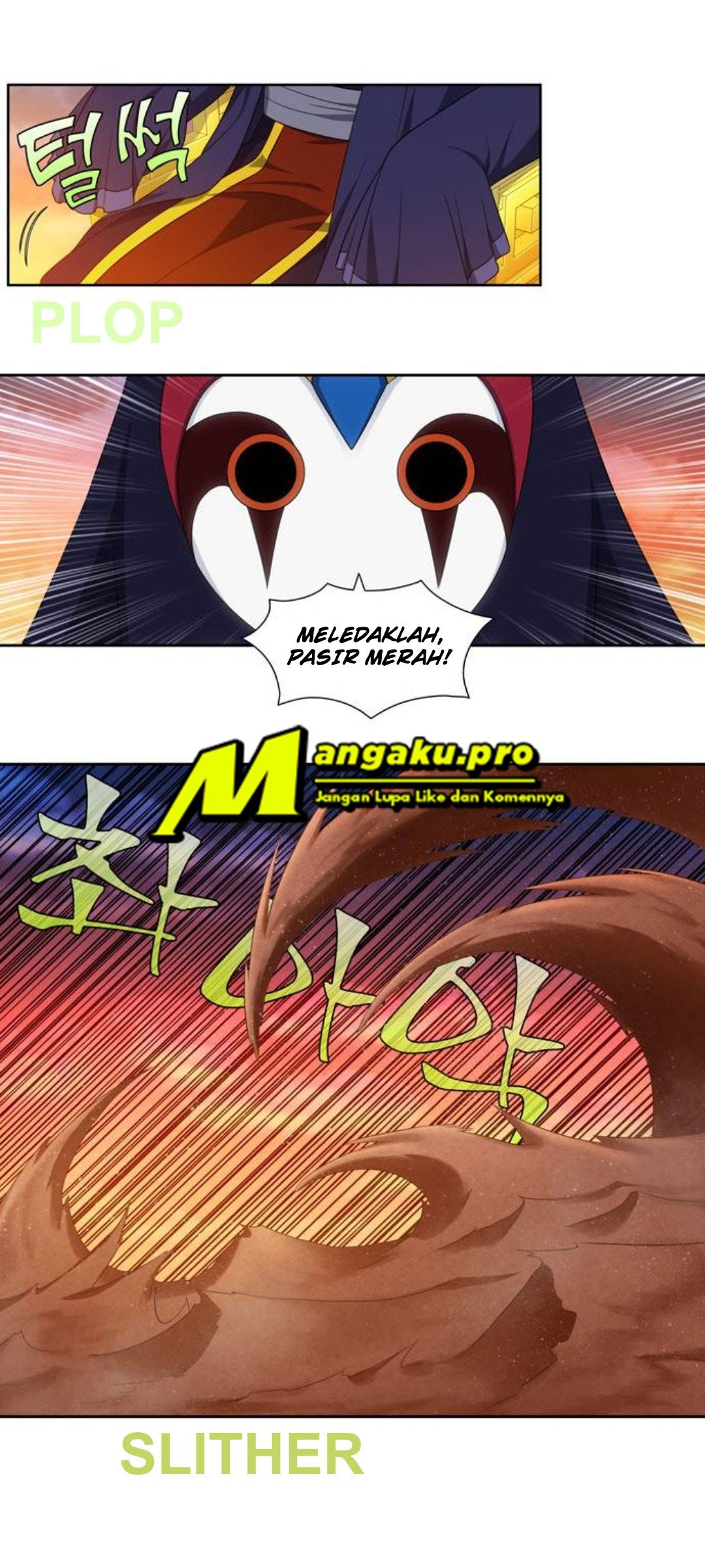 The Gamer chapter 347 halaman 18