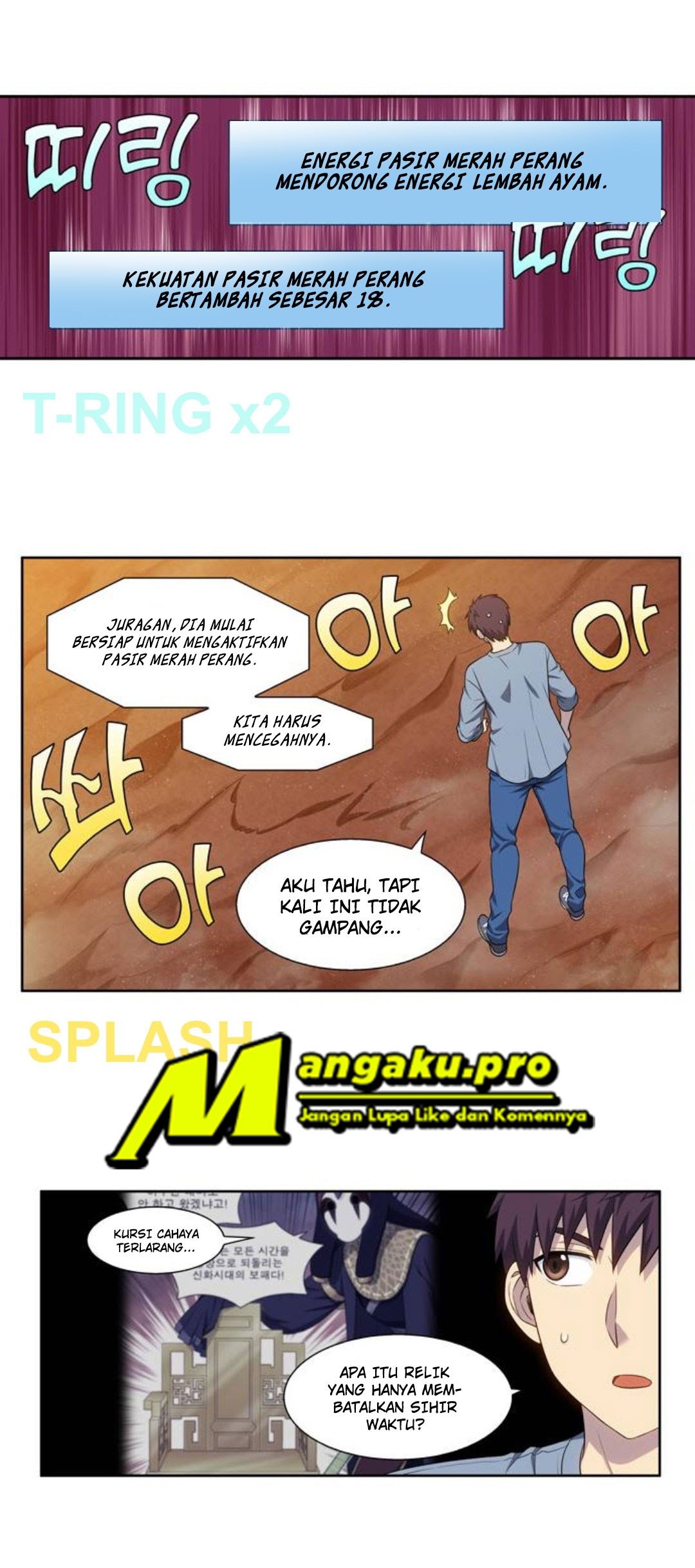 The Gamer chapter 347 halaman 19