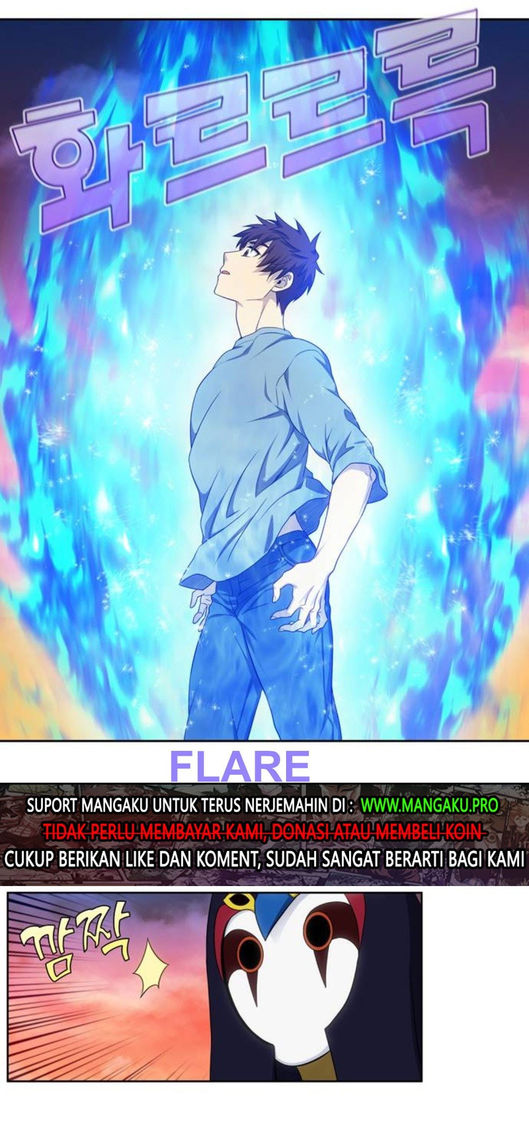 The Gamer chapter 347 halaman 24