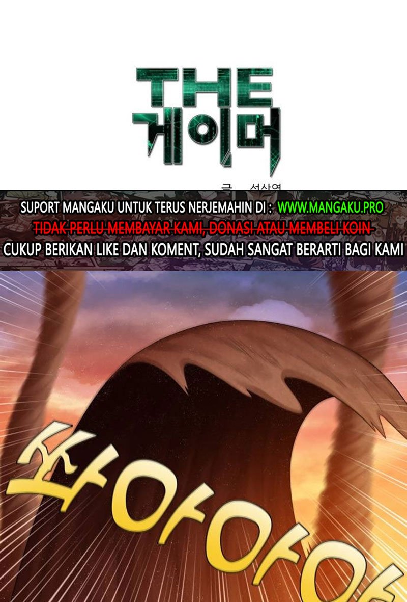 The Gamer chapter 348 halaman 2