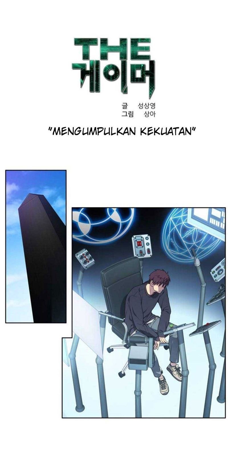 The Gamer Bab 351 halaman 2