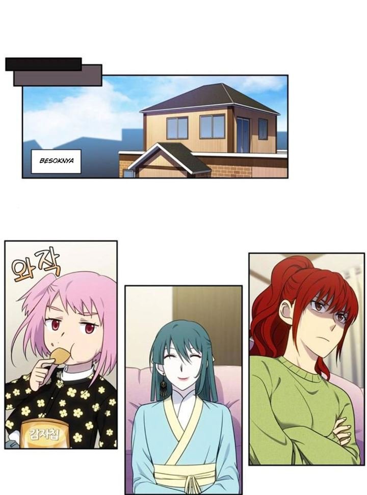 The Gamer chapter 353 halaman 12