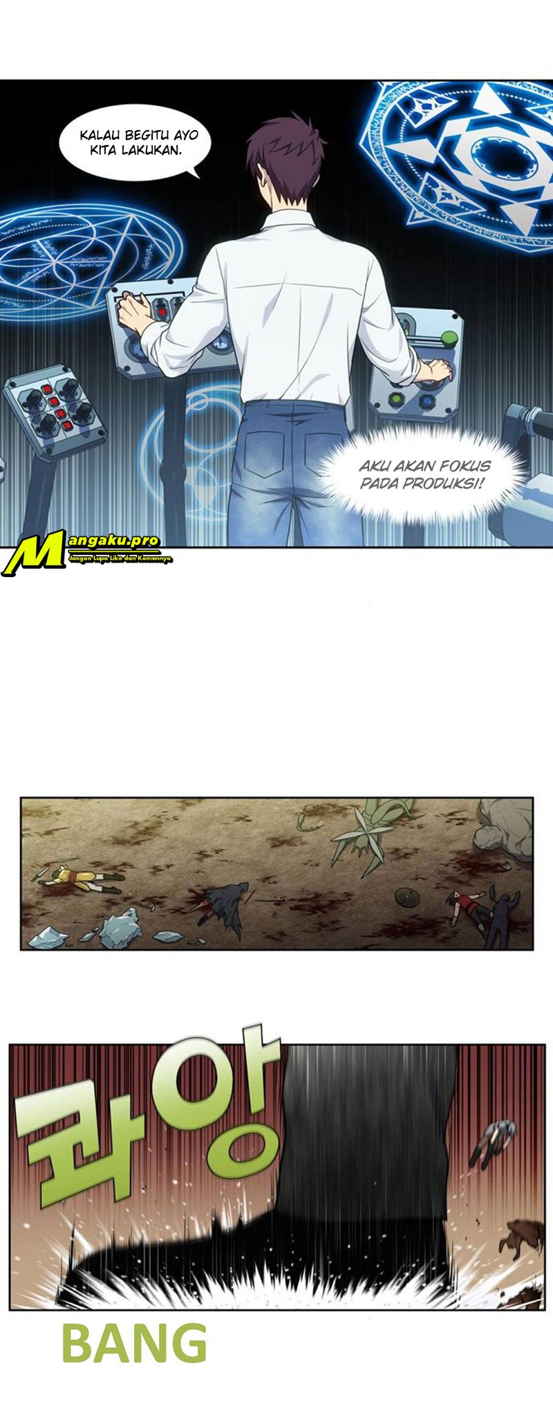 The Gamer chapter 355 halaman 4