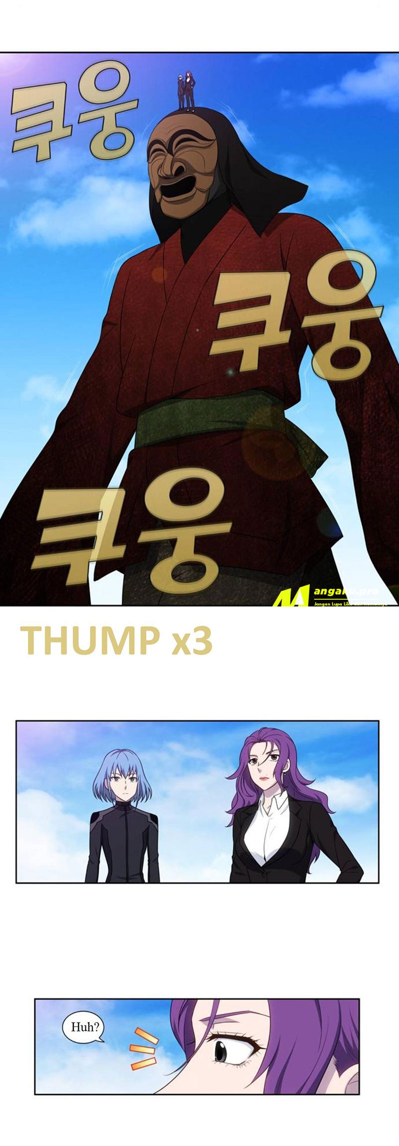 The Gamer chapter 355 halaman 5