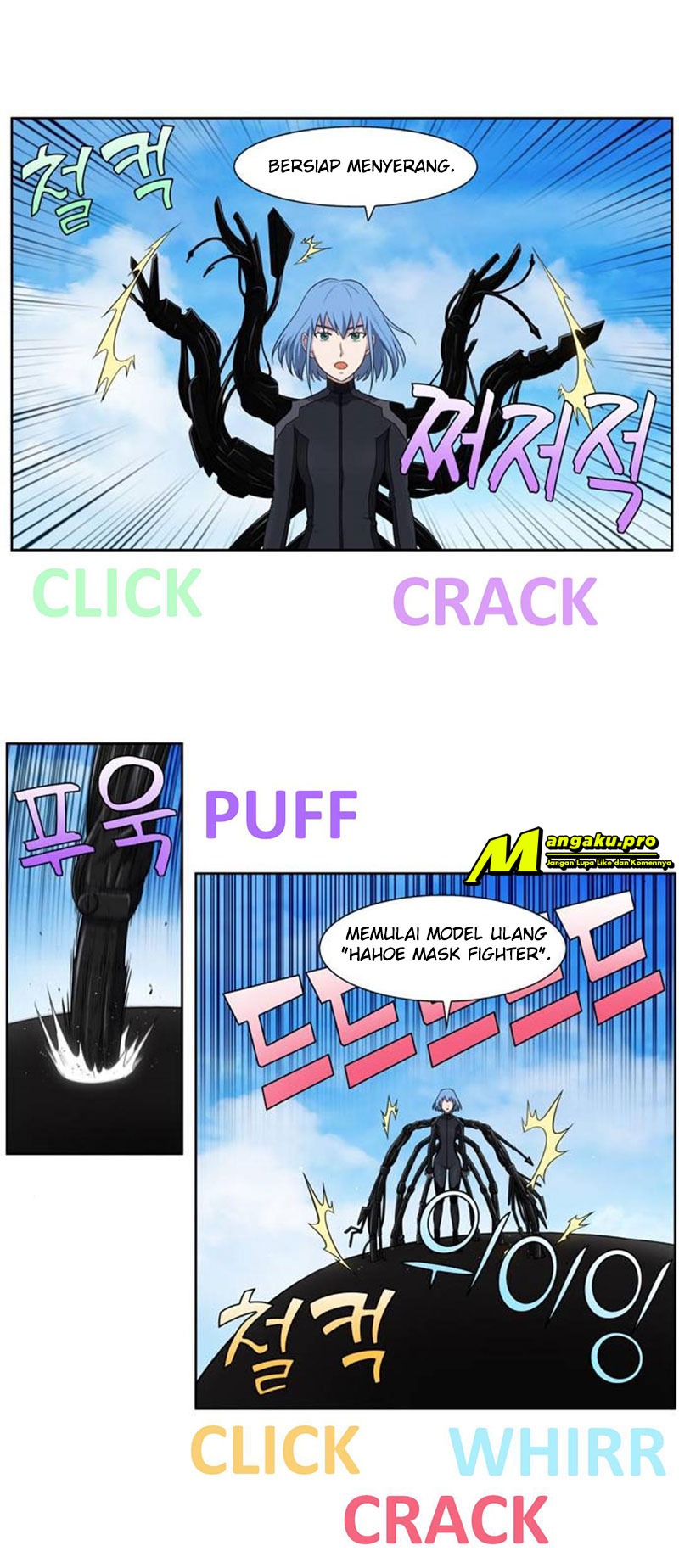 The Gamer chapter 355 halaman 17