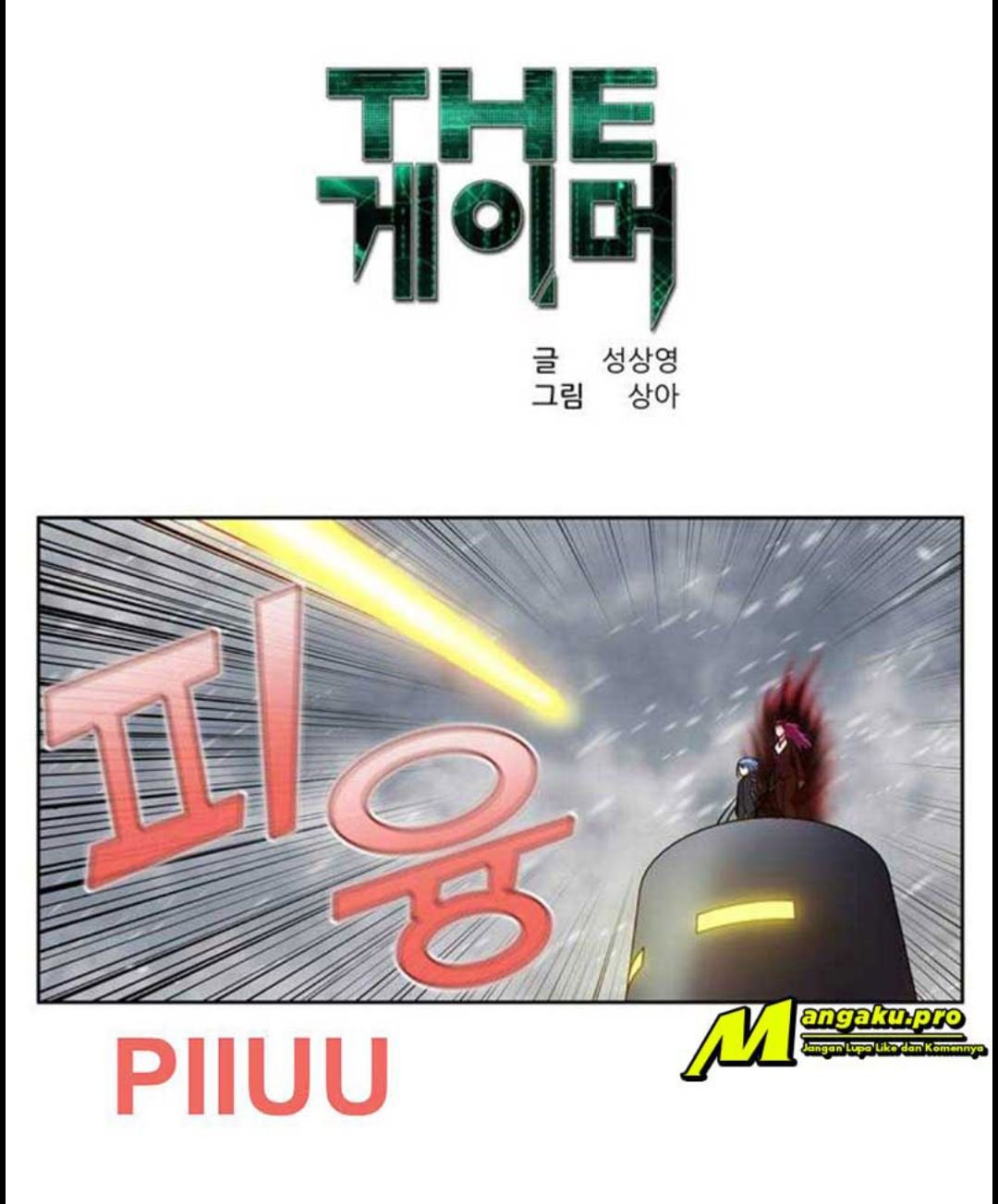 The Gamer Bab 356 halaman 2