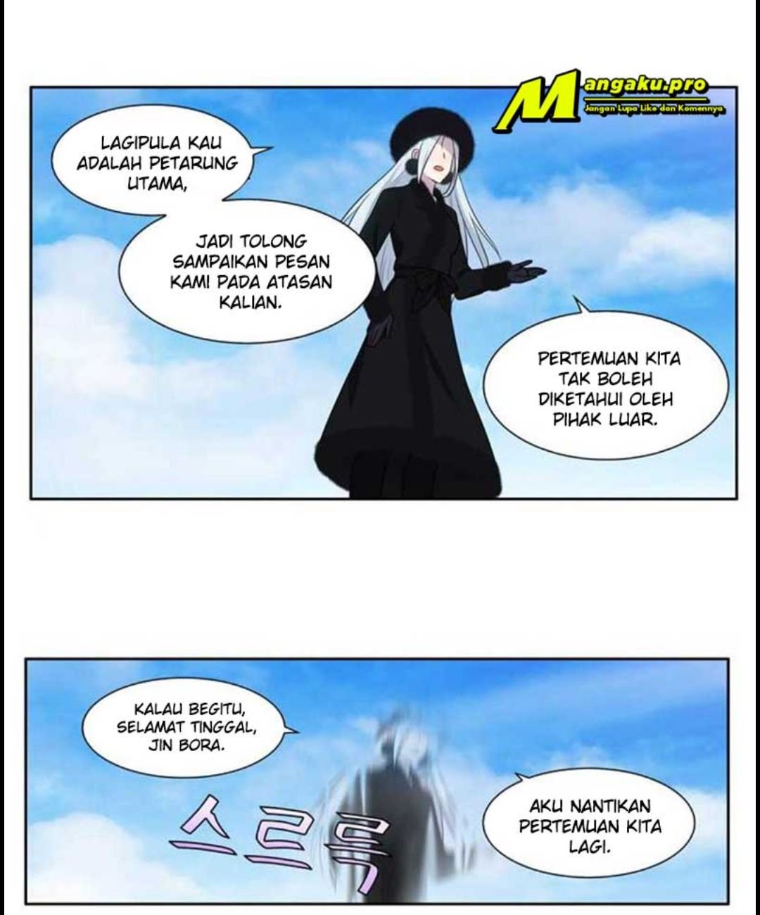 The Gamer Bab 356 halaman 21