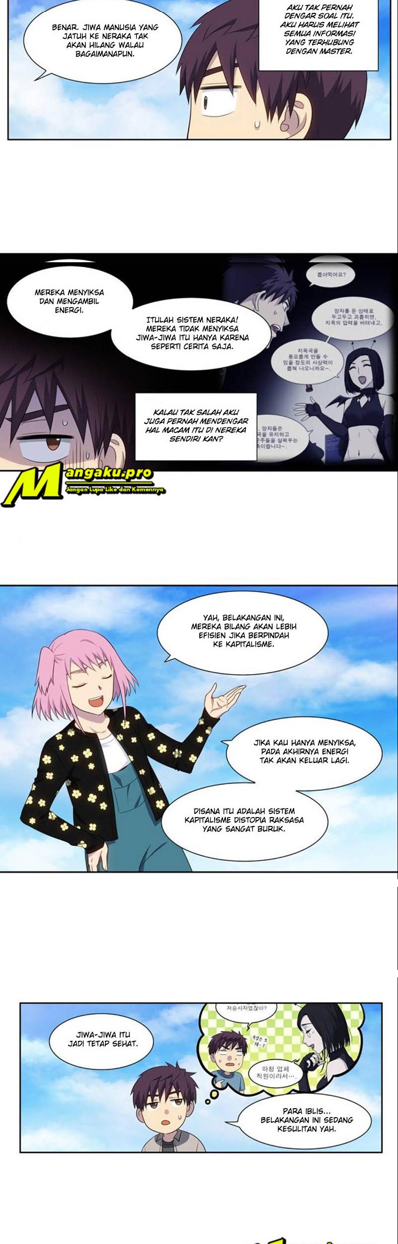 The Gamer chapter 357 halaman 17