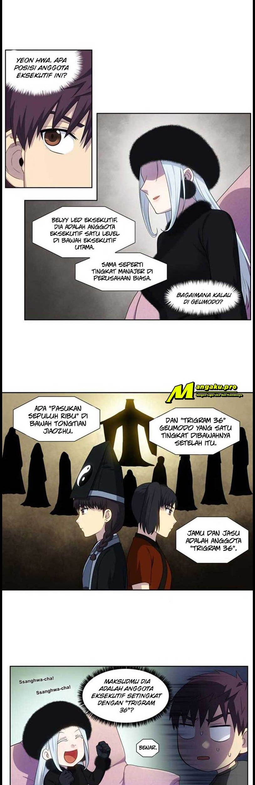 The Gamer chapter 359 halaman 5