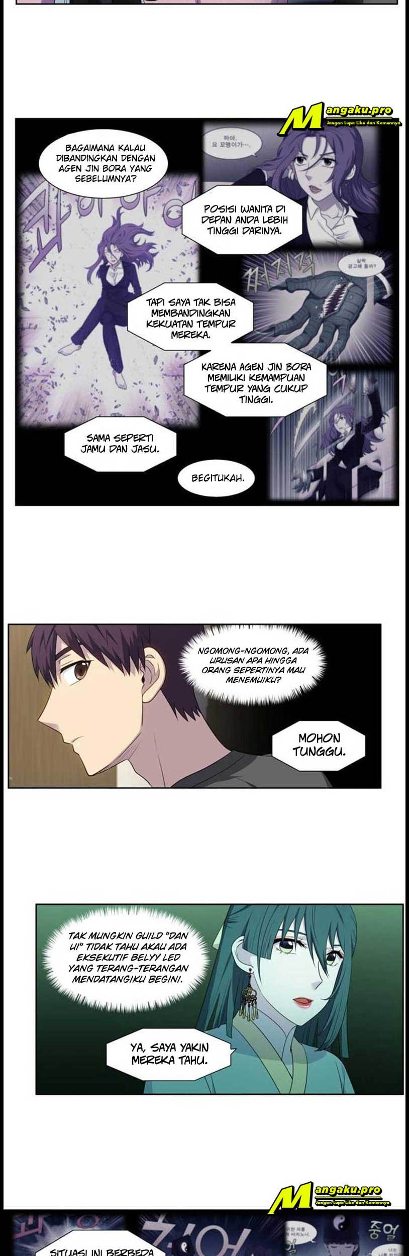 The Gamer chapter 359 halaman 6