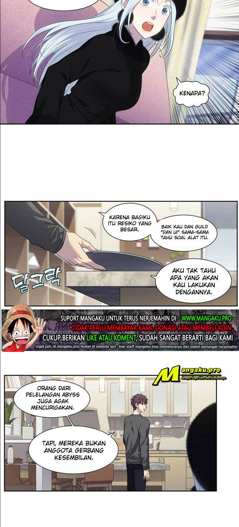 The Gamer chapter 359 halaman 16