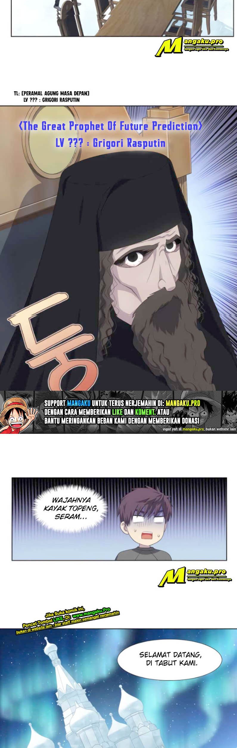 The Gamer chapter 362 halaman 17