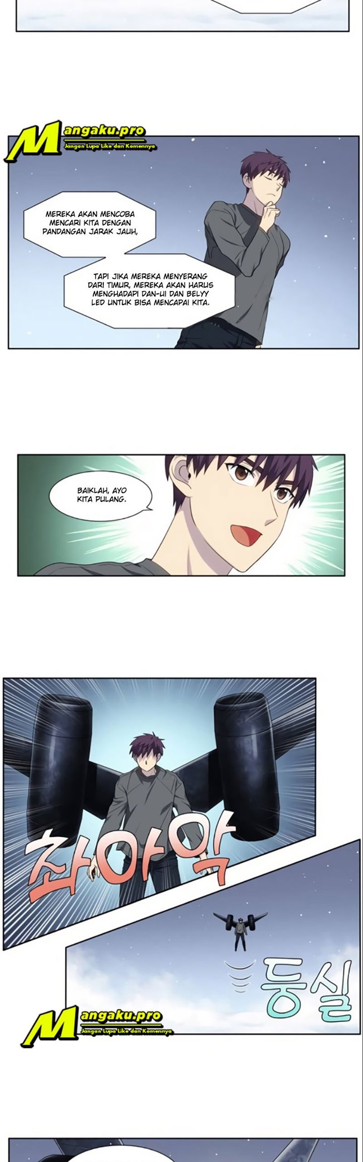 The Gamer chapter 366 halaman 5