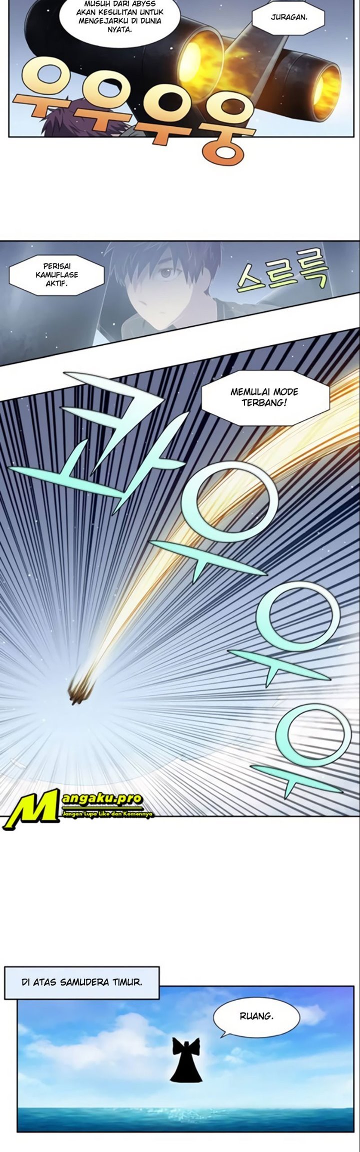 The Gamer chapter 366 halaman 6