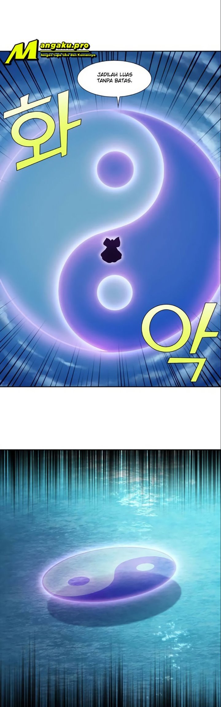 The Gamer chapter 366 halaman 7
