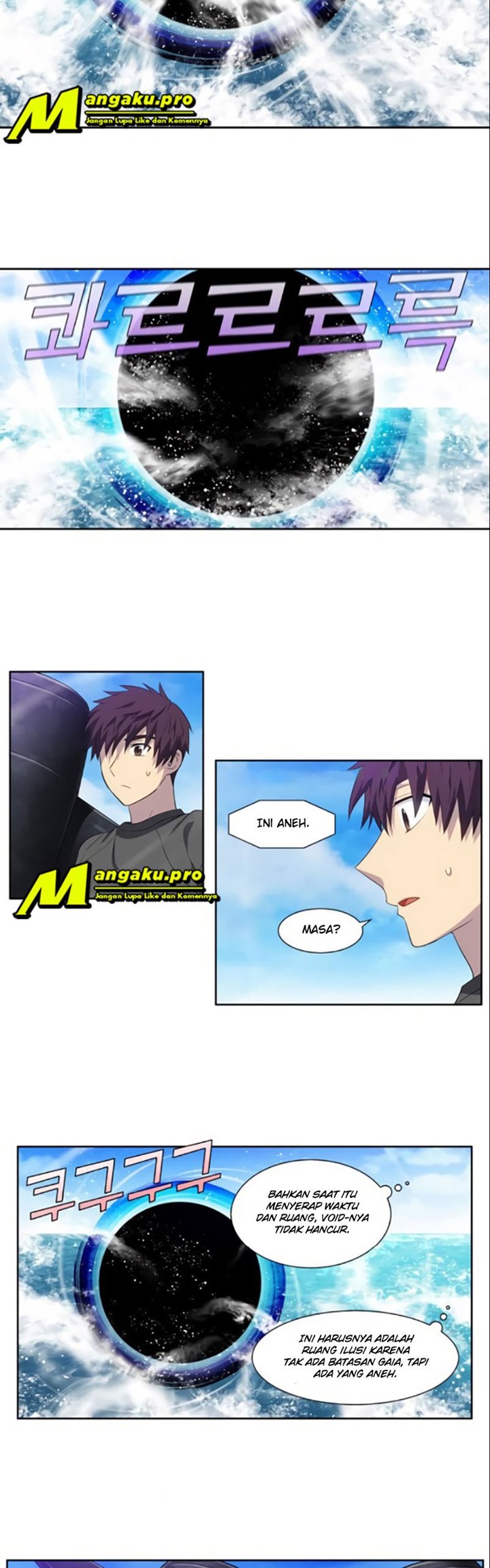 The Gamer chapter 366 halaman 12