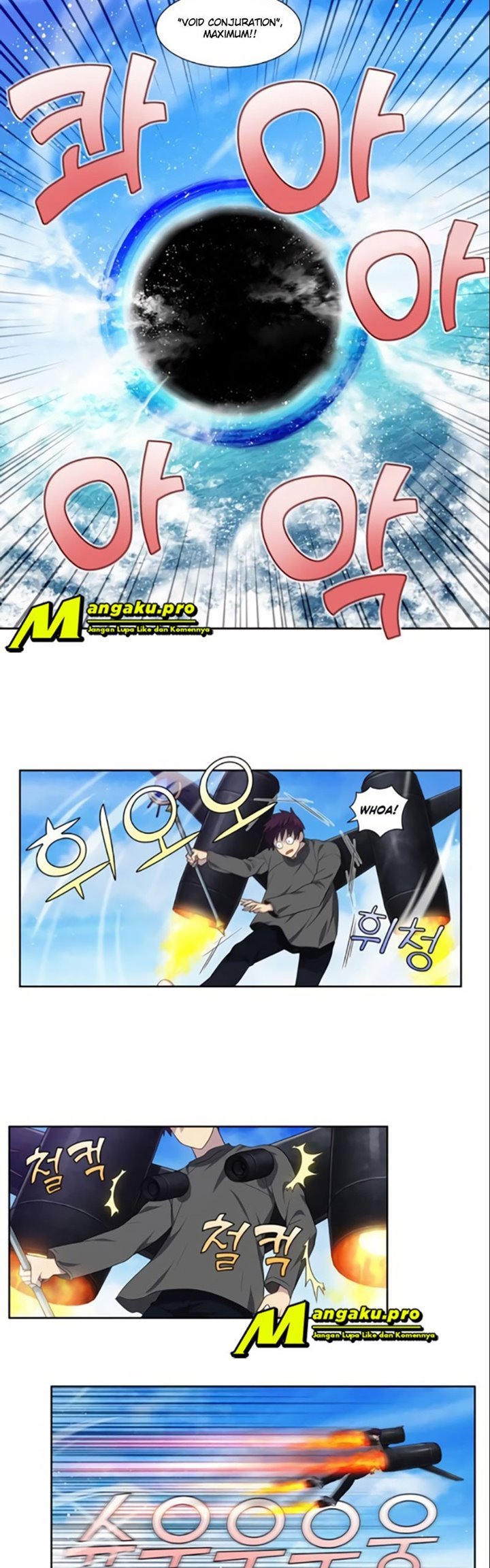 The Gamer chapter 366 halaman 14