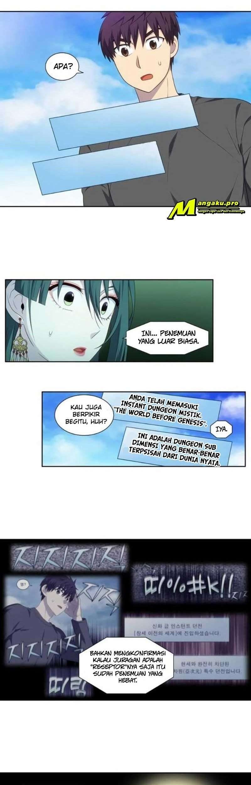 The Gamer chapter 367 halaman 3