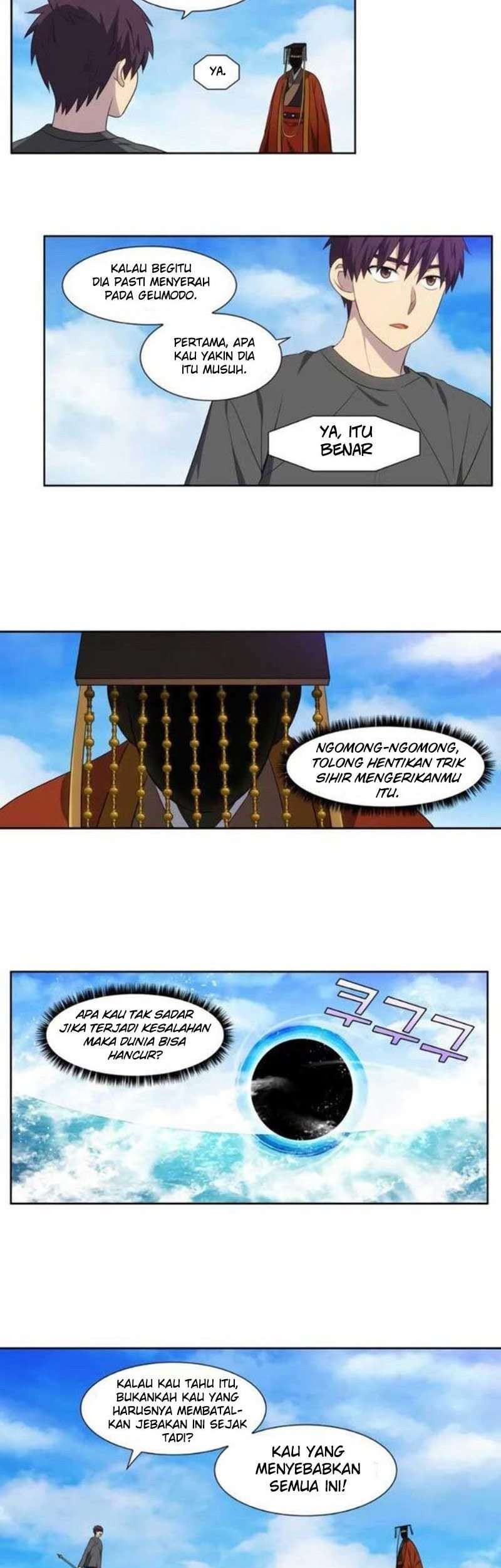 The Gamer chapter 367 halaman 17