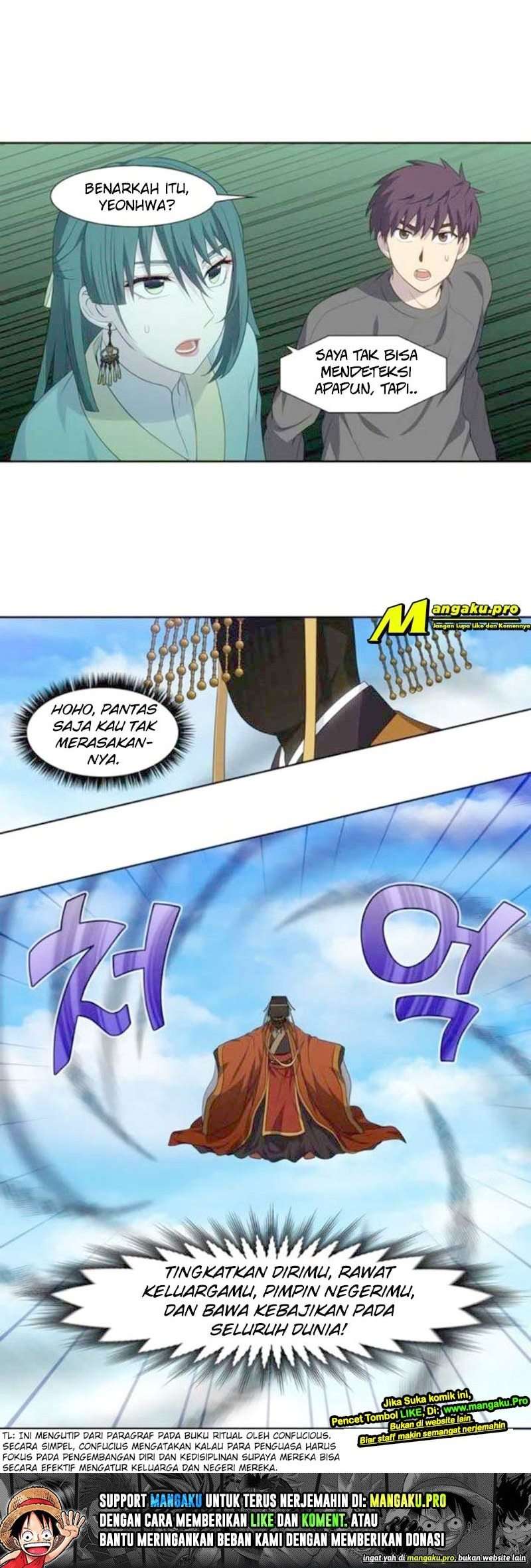 The Gamer chapter 367 halaman 21