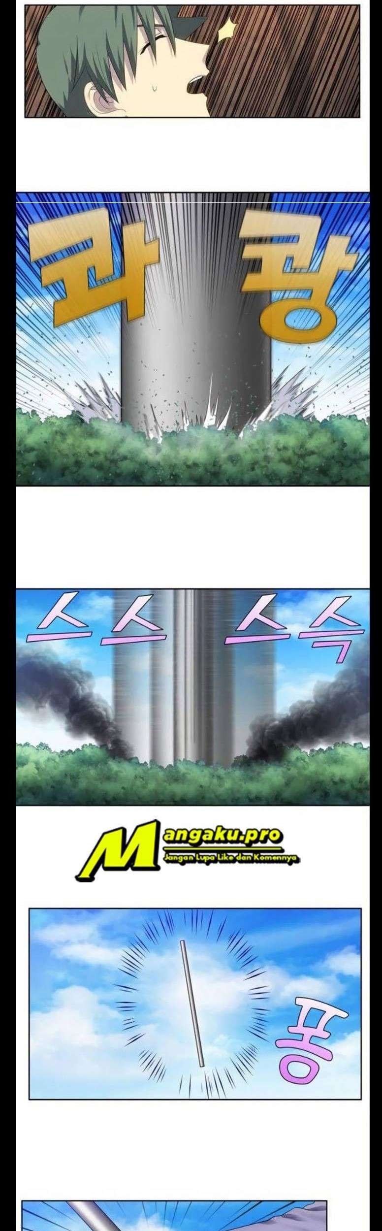 The Gamer chapter 373 halaman 7