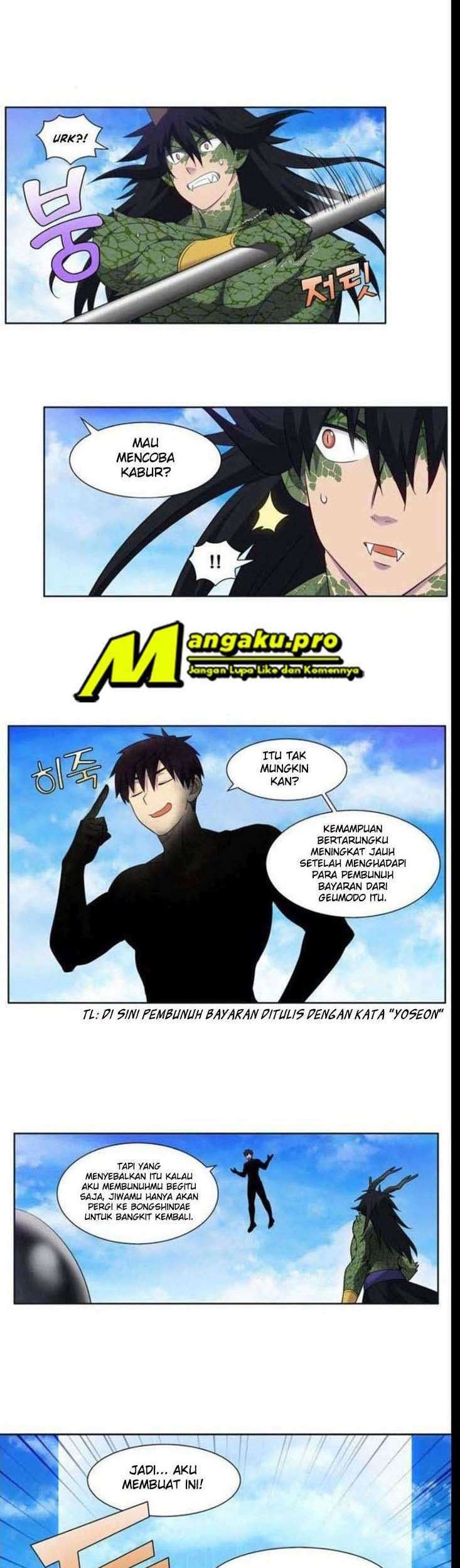 The Gamer chapter 374 halaman 14