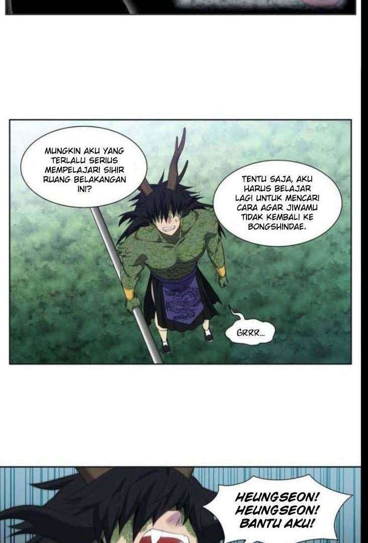 The Gamer chapter 374 halaman 17