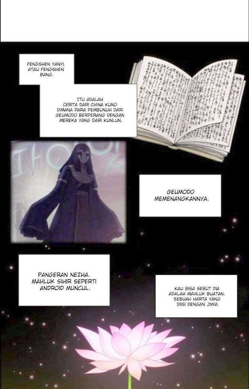 The Gamer chapter 378 halaman 2