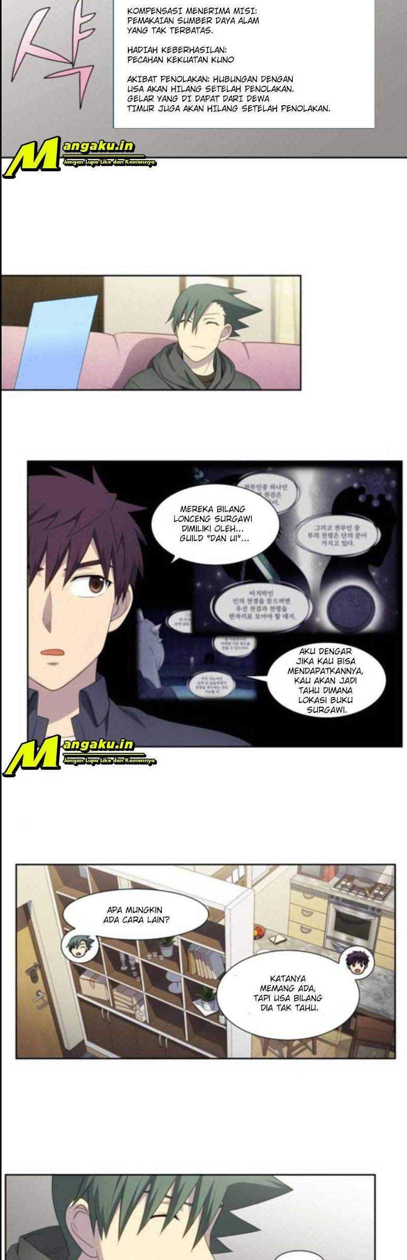 The Gamer chapter 384 halaman 14