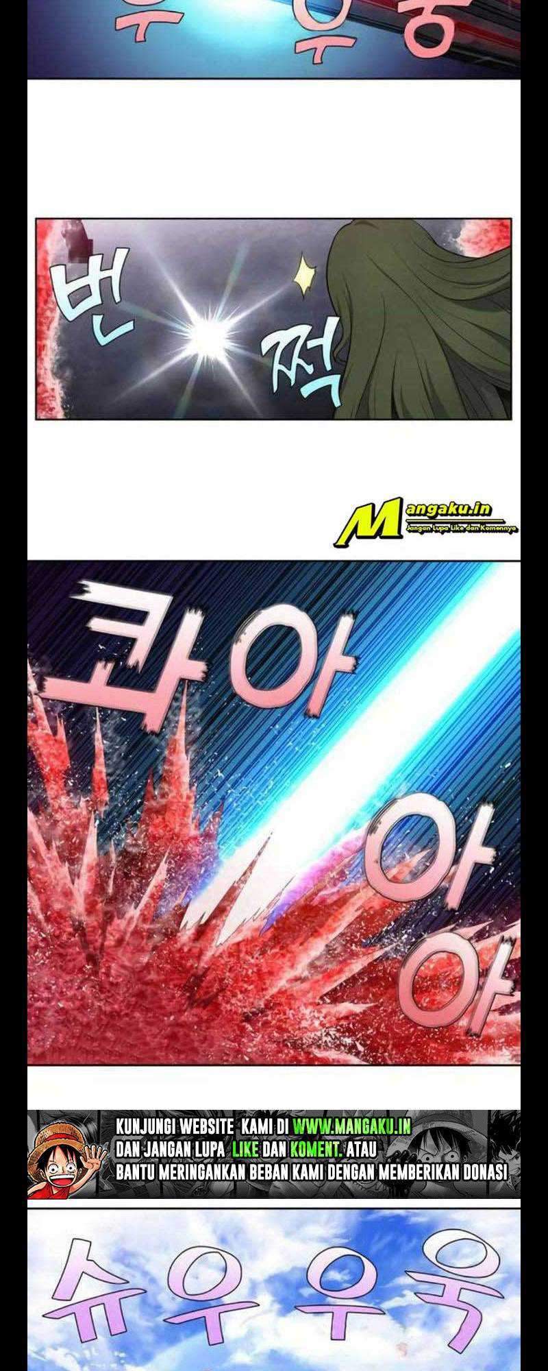 The Gamer chapter 388 halaman 16