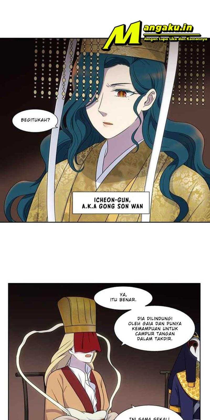 The Gamer chapter 394 halaman 12